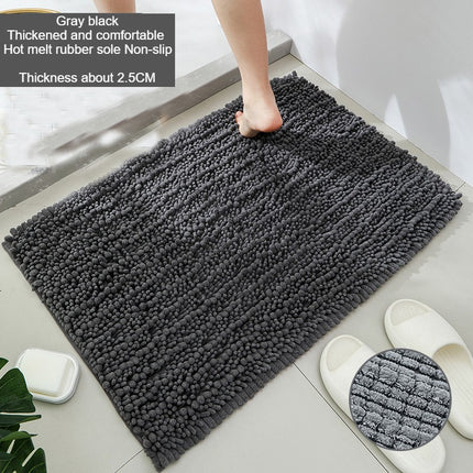 Coarse and Fine Pile Interval Bathroom Rug Non-slip Soft Bathroom Rugs, Absorbent Washable Chenille Quick Dry Bath Mats