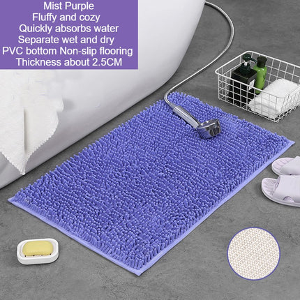 Chenille Absorbent microfiber door mats, bath mats and pet rugs - non-slip Bath mat soft chenille fiber bathroom rugs