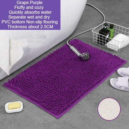 Chenille Absorbent microfiber door mats, bath mats and pet rugs - non-slip Bath mat soft chenille fiber bathroom rugs