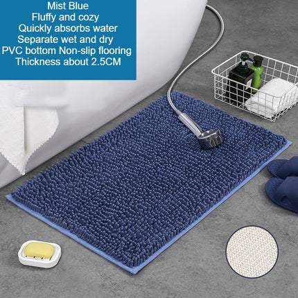Chenille Absorbent microfiber door mats, bath mats and pet rugs - non-slip Bath mat soft chenille fiber bathroom rugs