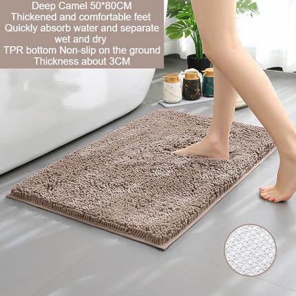 Plüsch-Mikrofaser-Badematte, rutschfester, weicher Badezimmerteppich, saugfähige Chenille-Badematten, schnell trocknender Badteppich, ideal für Badezimmer-Dusche