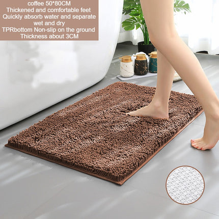 Plüsch-Mikrofaser-Badematte, rutschfester, weicher Badezimmerteppich, saugfähige Chenille-Badematten, schnell trocknender Badteppich, ideal für Badezimmer-Dusche