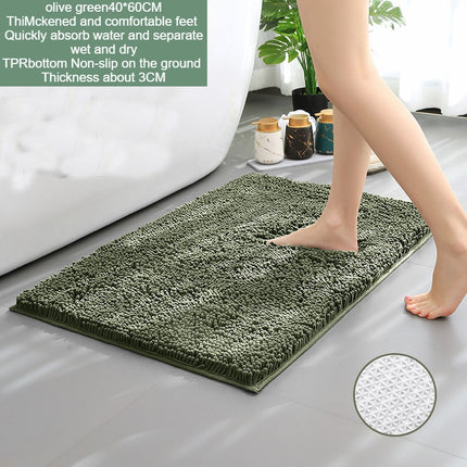 Plüsch-Mikrofaser-Badematte, rutschfester, weicher Badezimmerteppich, saugfähige Chenille-Badematten, schnell trocknender Badteppich, ideal für Badezimmer-Dusche